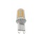 BulbAmerica 5W G9 LED 6500K Daylight 530Lm Dimmable 120V Non-Flicker Bulb